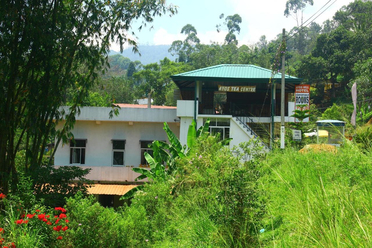 Ayos Hill Adam'S Peak Free Shuttle Hotel Nallathanniya Exterior photo